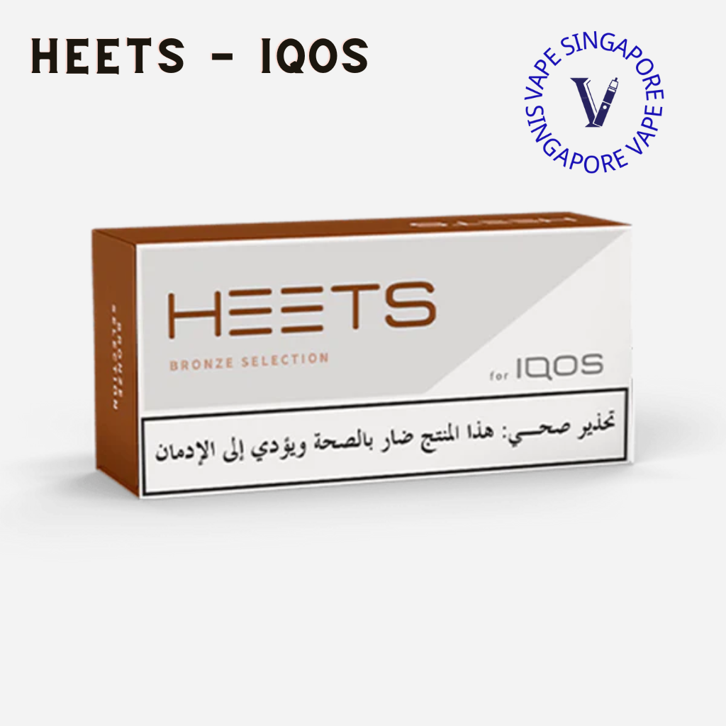 Heets Refill - Vape Singapore SG Vape